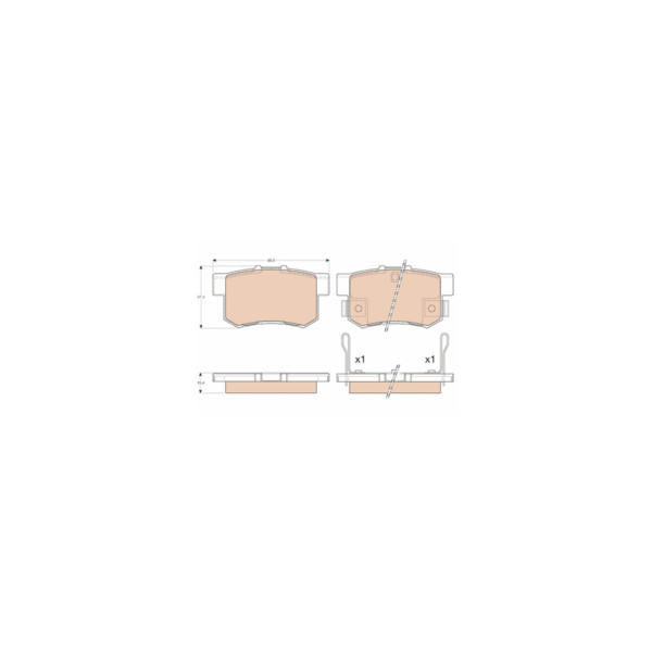 TRW BRAKE PAD SET Z (Rear) image