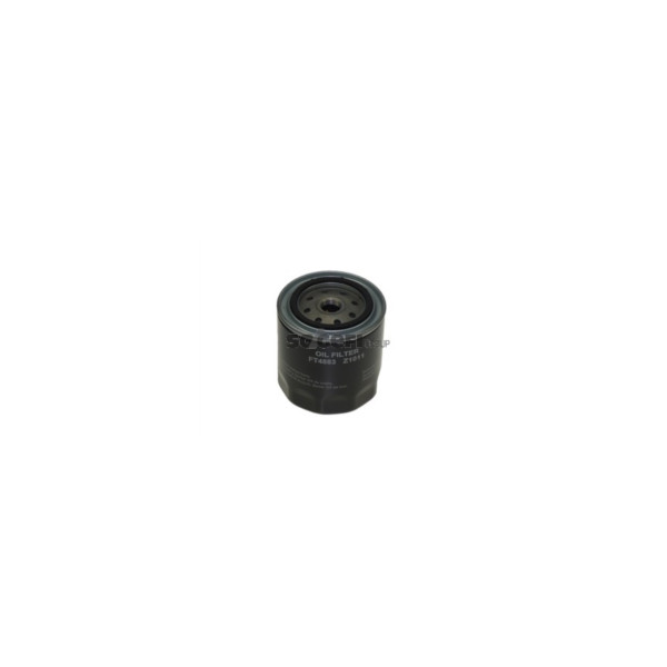 CoopersFiaam OIL FILTER image