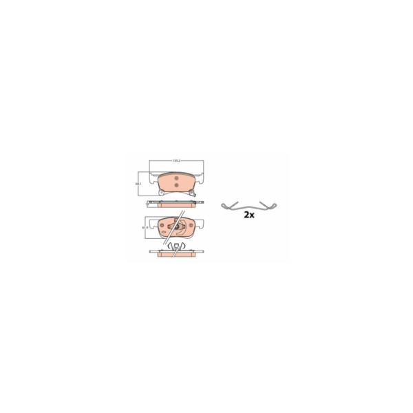 TRW BRAKE PAD SET Z (Front) image