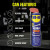Extra image #2 for WD44688