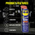 Extra image #3 for WD44688